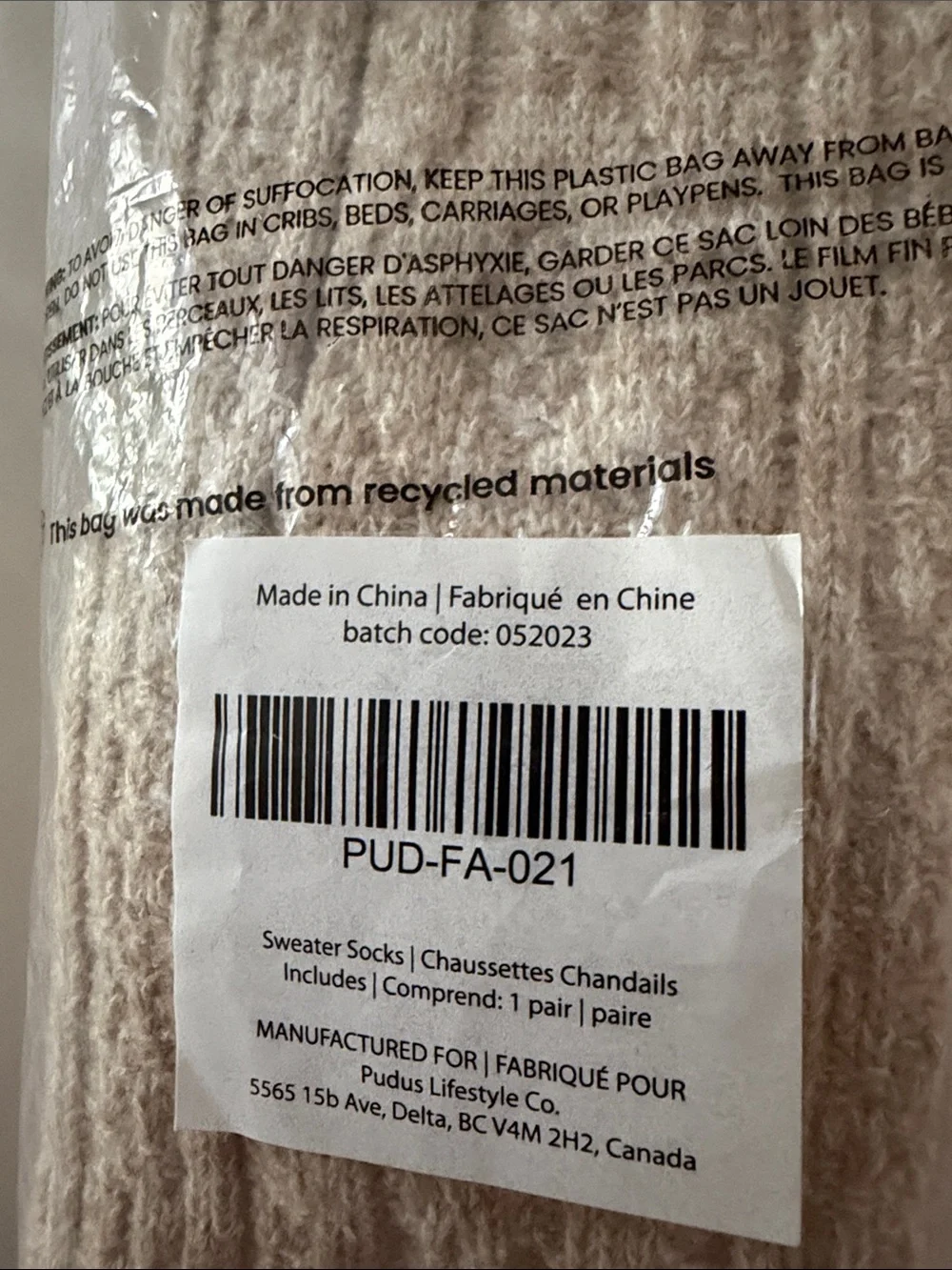 Pudus Ribbed Sweater Socks in Beige - NWT